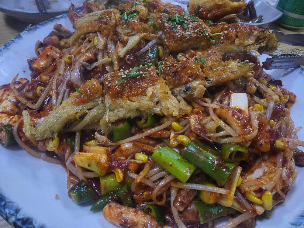 해물촌 2