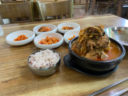 양임맛집 3