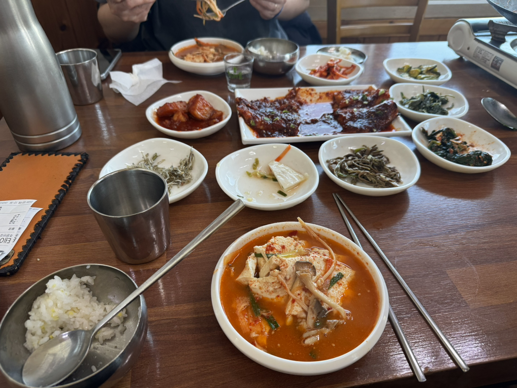 Gilmaesikdang 5
