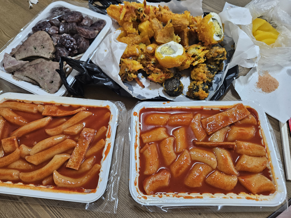 유진떡볶이 1