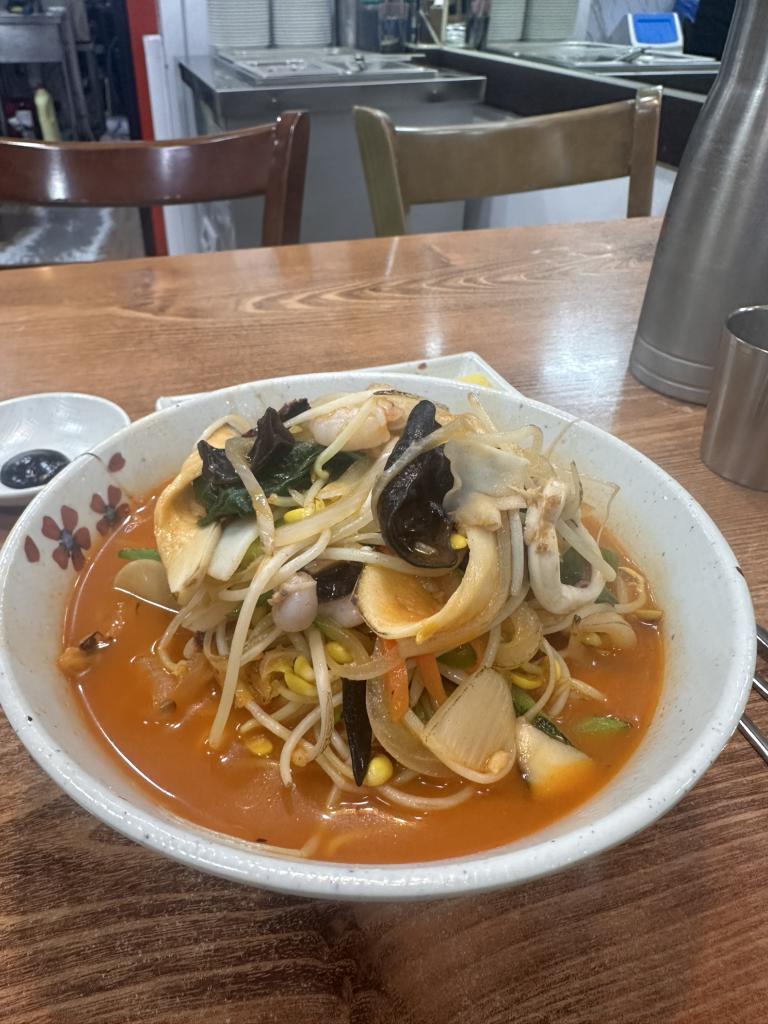 Wangjjamppong 5