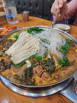 청기와 6