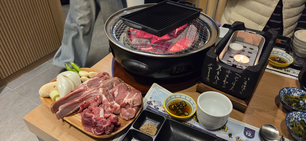 화로양갈비 세종도담점 2