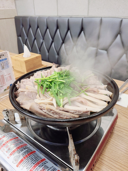 Gaeseongjinchapssalsundae (개성진찹쌀순대) 1