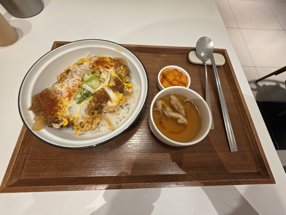 Sioldon 1