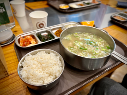 소국밥 사진 5
