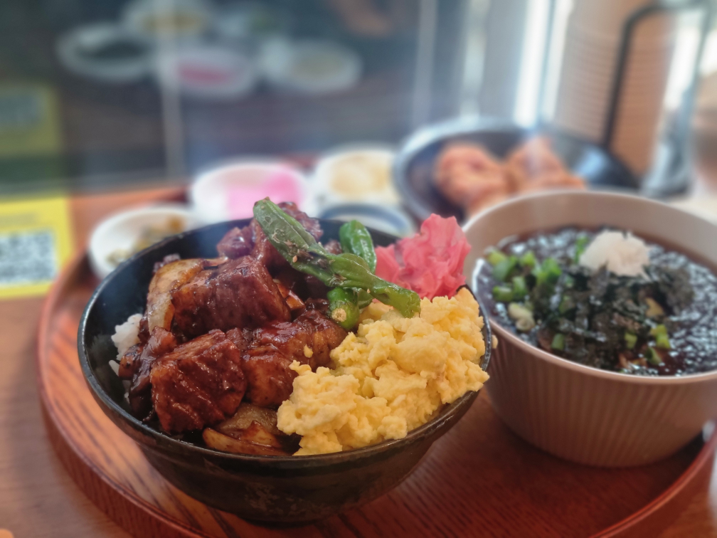 고기가득덮밥 강남역삼본점 사진 2