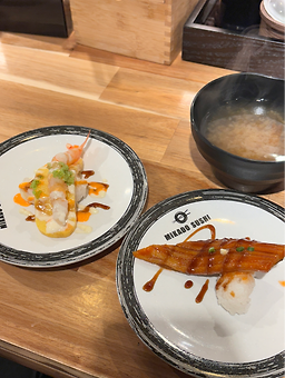 Mikadoseusi jongnojeom 5
