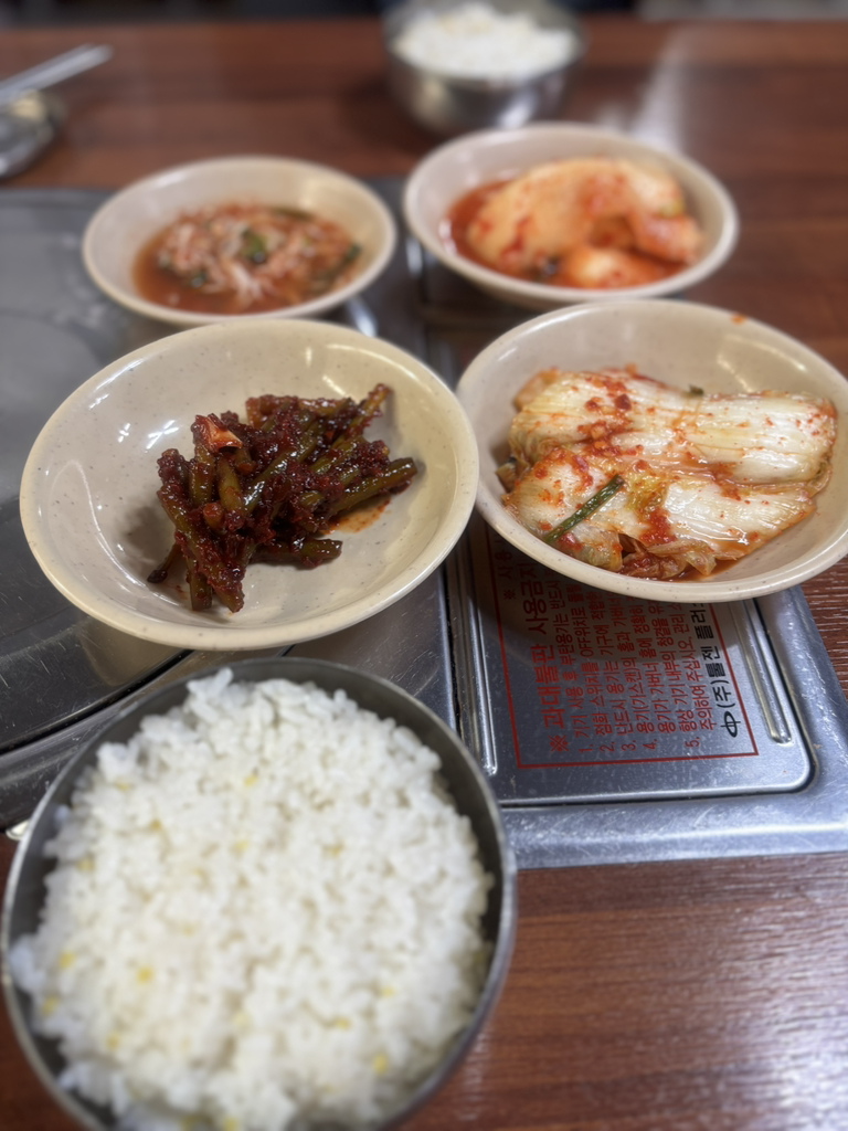 영자네서 5