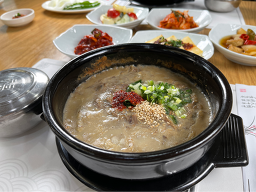 Paradaiseuhoegwan (파라다이스회관) 2