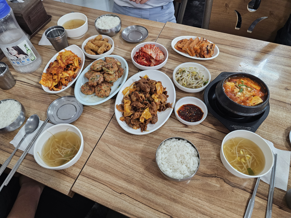 감골집 사진 5