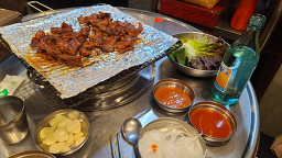 공평동꼼장어 2