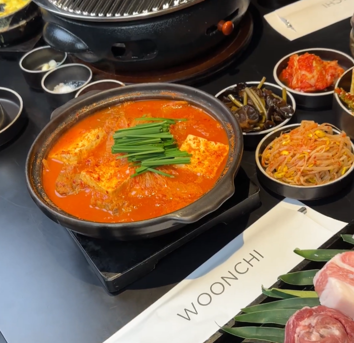 제주운치 대표 사진