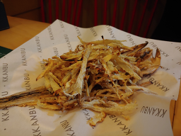 Kkanbuchikin (깐부치킨) 2