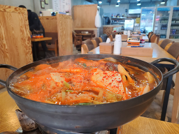 Donggeumseong 2