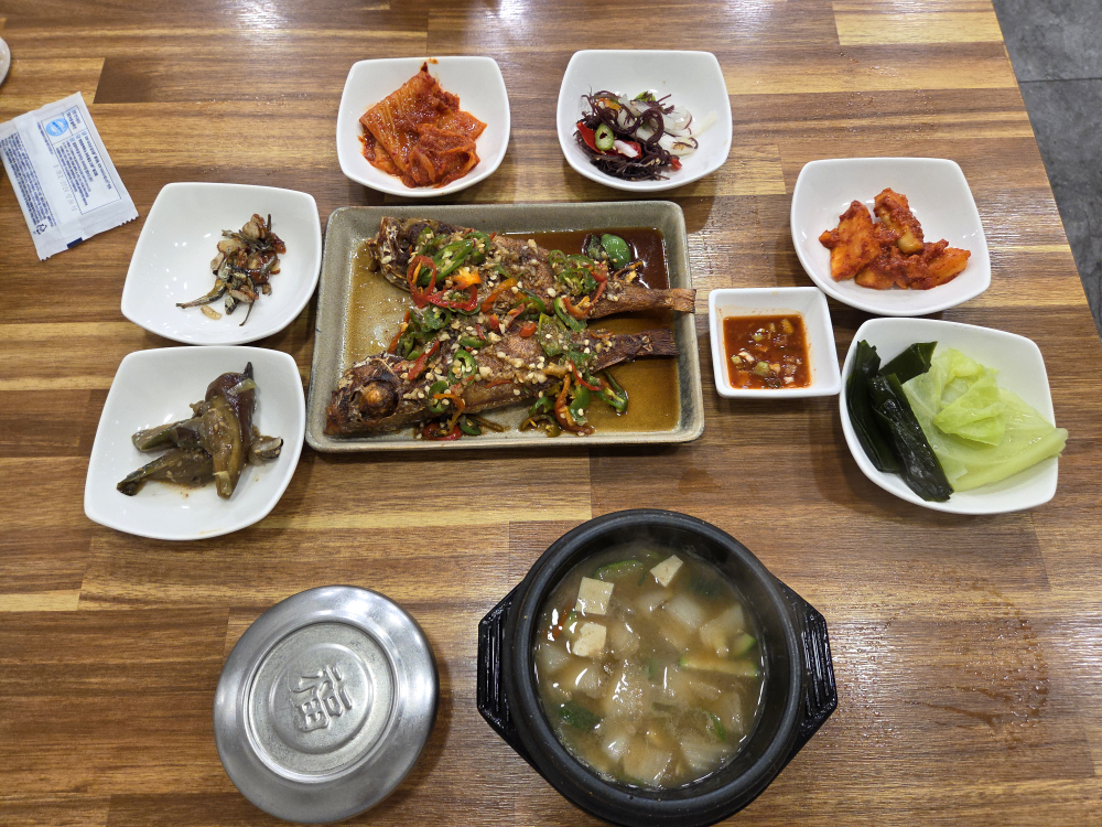 Gimeommasaengseongui (김엄마생선구이) 1