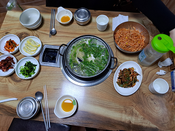 구산복집 4