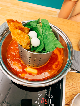 숲떡 사진 2