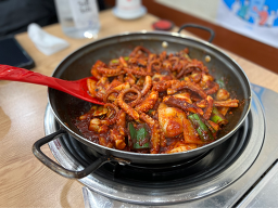 Mokponakjimaeul 6