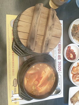 북창동순두부 서초점 사진 4
