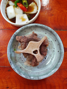 원조할매곰탕집 2