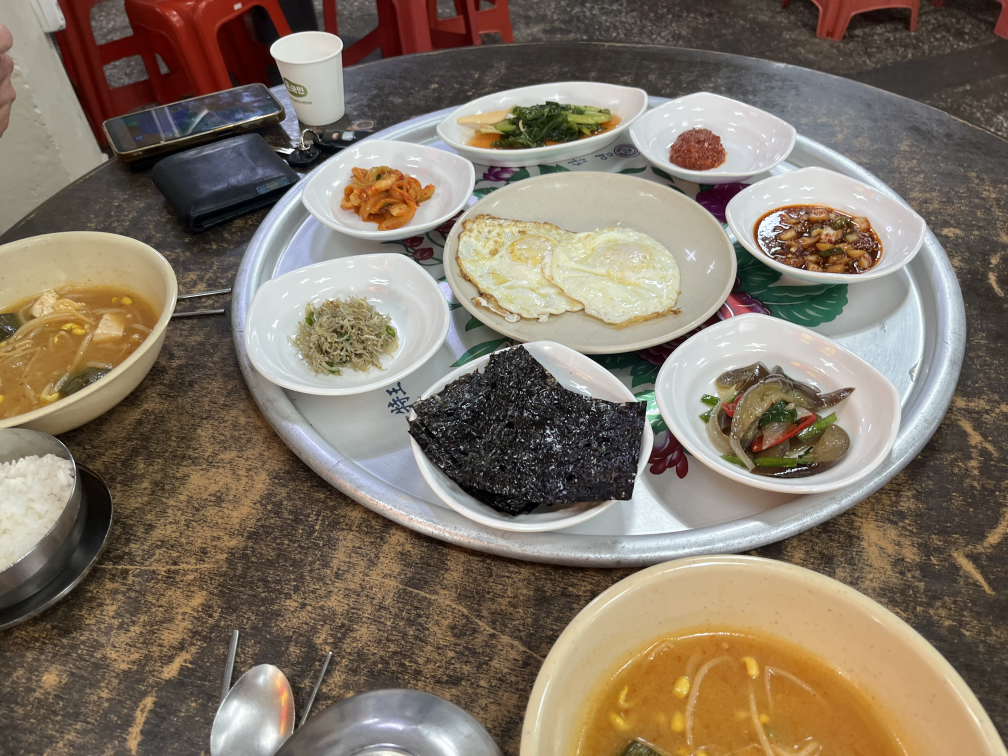 Gamasotbaekban (가마솥백반) 1