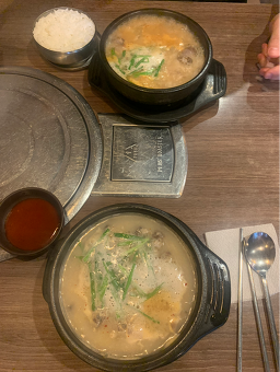 담소소사골순대 2
