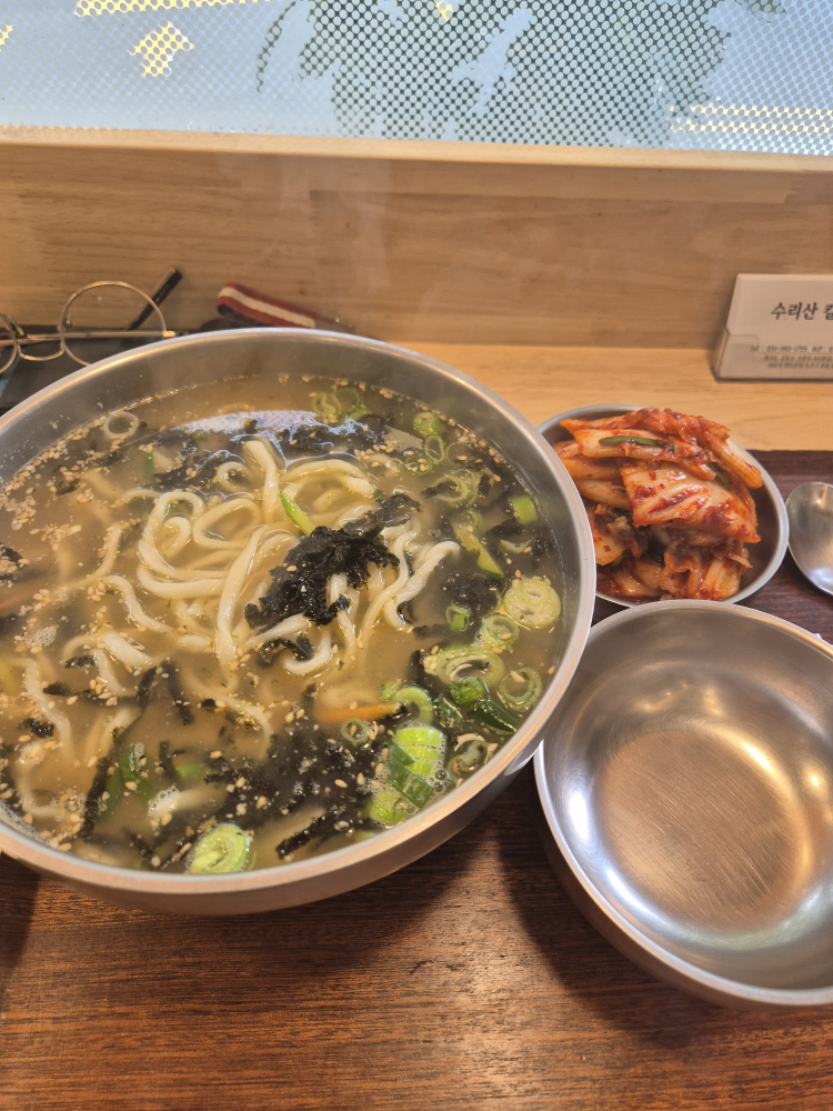 Surisan kalguksu (수리산 칼국수) 3