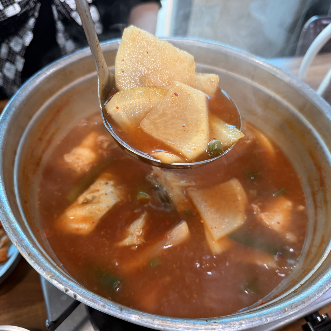 Gangyeonudongtaejjigae, belrodeu 2
