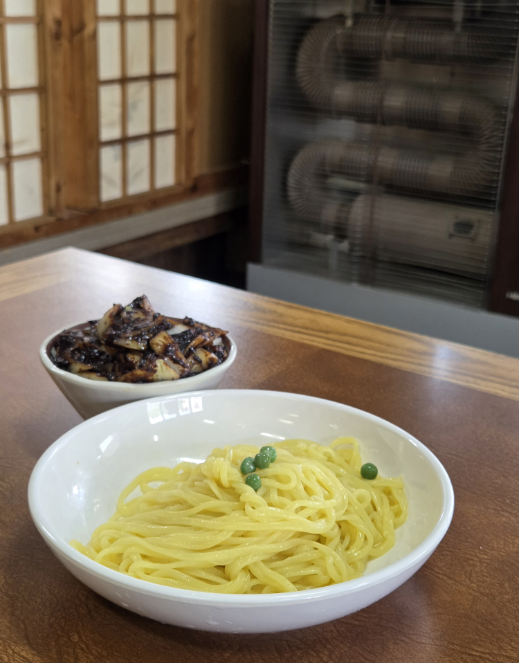 Ahajunggukjip 5