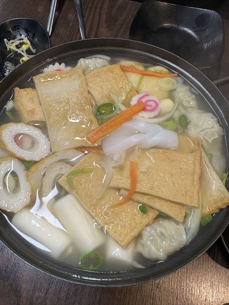 Hanmaeumimojip (한마음이모집) 3