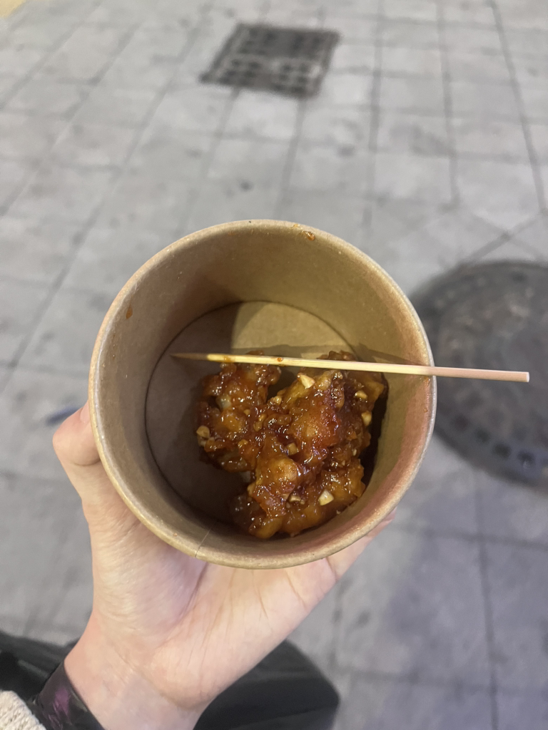 가마솥만나닭강정 6