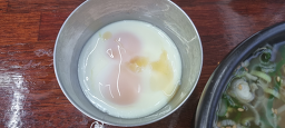 별미집 6