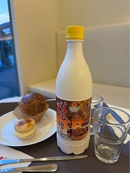 Meribongbong gongsanseongjeom 6
