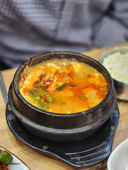 수가성 6