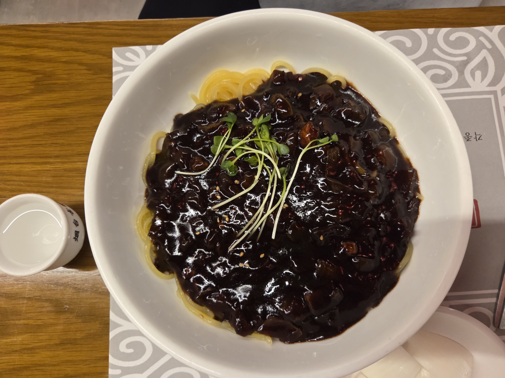 청인 2