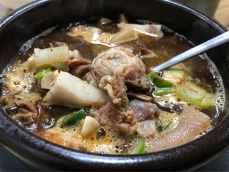 Ujeonggukbap (우정국밥) 2
