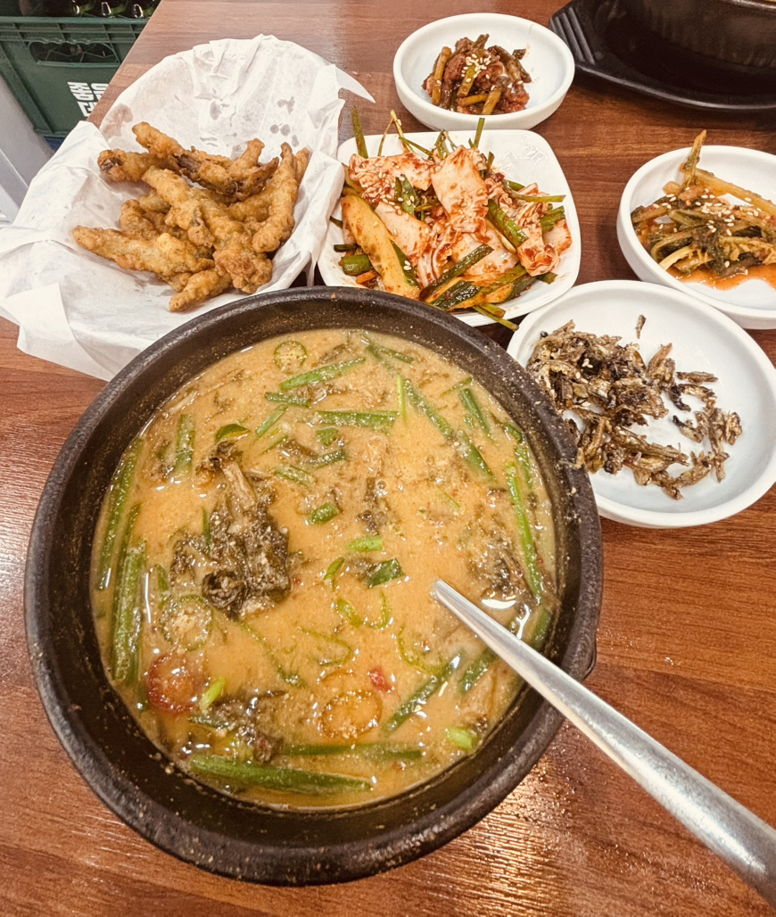Namwonchueotang (남원추어탕) 2