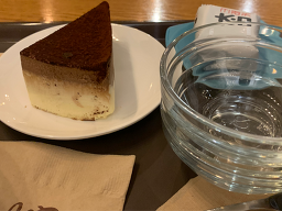 Windeumilkeopi 6