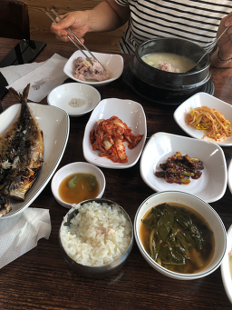 Chon (촌) 3
