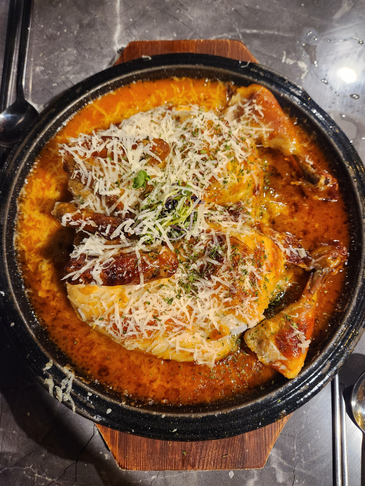 Gudorotongdak (구도로통닭) 1