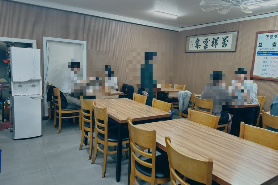 영광보쌈 사진 8