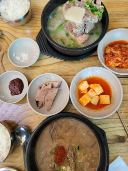 도두항식당 사진 8