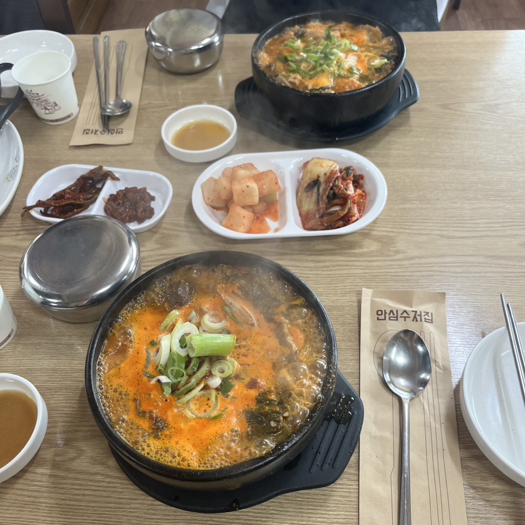 원당양평해장국 2
