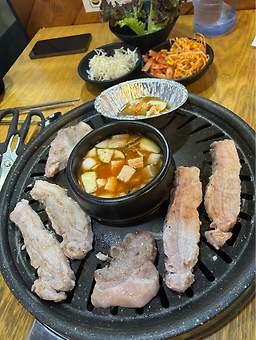 Eongteorisaenggogi 4