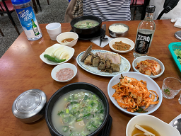 이모식당 2