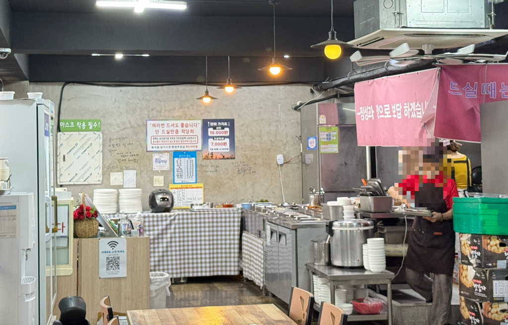 가정식뷔페 밥때 사진 3