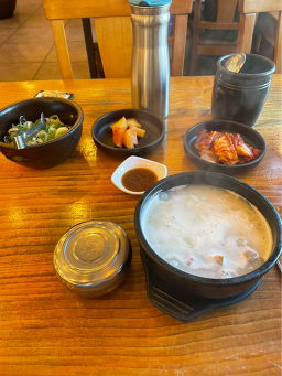 Gusuokseolleongtang 4