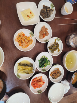 남도명가 3