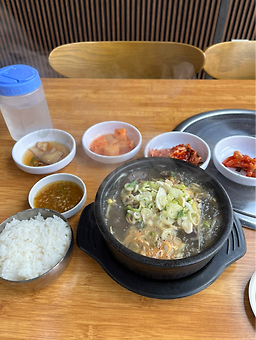 Eomcheongnanhaejangguk 3